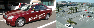 岸和田自動車学校